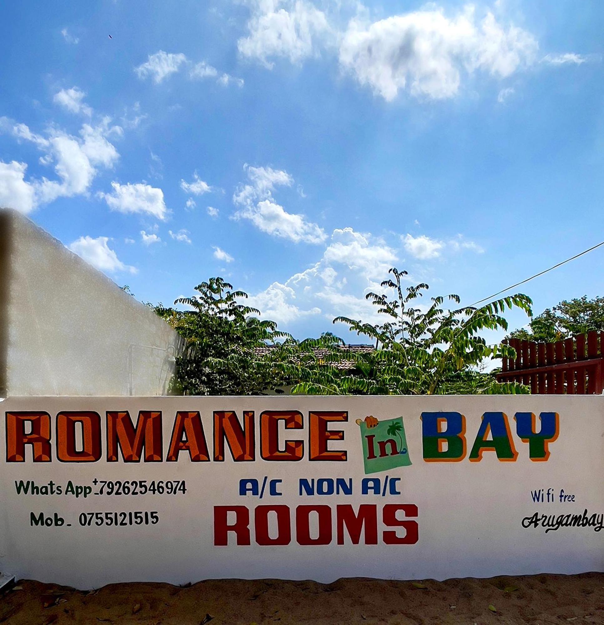 Romance In Bey Arugam Bay Εξωτερικό φωτογραφία